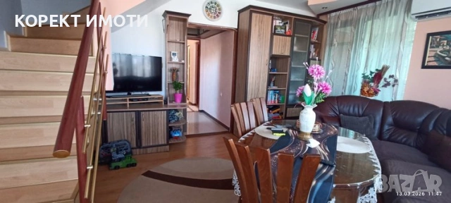 ПРОДАВА МЕЗОНЕТ В района на Болницата и Кауфланд 2, снимка 3 - Апартаменти - 53871051