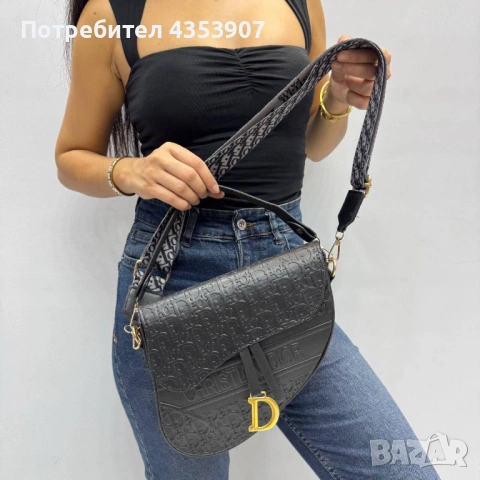 Dior дамски чанта, снимка 12 - Чанти - 53520639