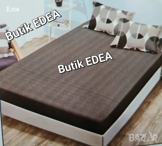 Луксозни спални комплекти опаковани в подаръчна чантичка , снимка 16 - Спално бельо - 52717090