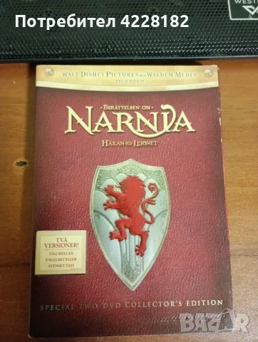The Chronicles of Narnia Special 2 Disc DvD Collector's Edition