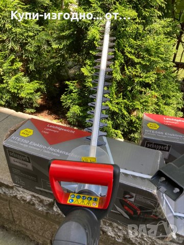 Храсторез SCHEPPACH 🇩🇪 Germany - HTE550 - 550W, снимка 3 - Градинска техника - 41430720