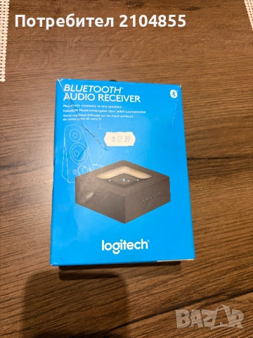 LOGITECH BLUETOOTH AUDIO ADAPTER