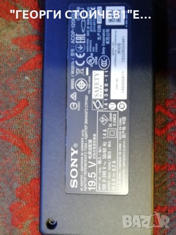 KDL-43W805C  СЪС СЧУПЕНА МАТРИЦА, снимка 4 - Части и Платки - 34277969