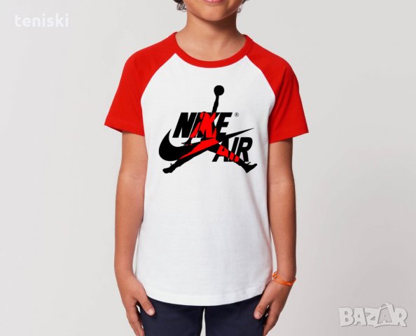 Детски двуцветни тениски Nike Air Jordan принт,, снимка 3 - Детски тениски и потници - 34260626