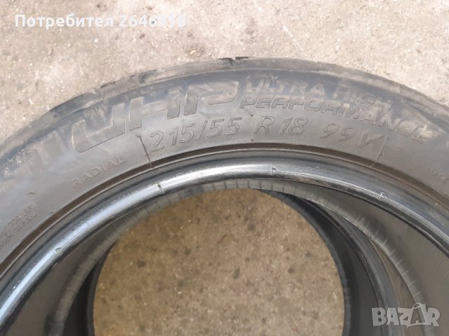 Гуми Orium  215/55/18  99V , снимка 2 - Гуми и джанти - 40642648
