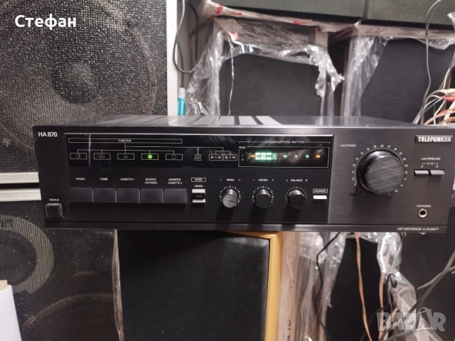 Telefunken HA870