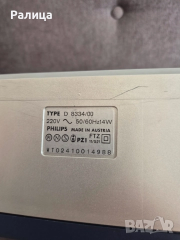 Касетофон Philips D8334/00 Super Tandem, снимка 4 - Аудиосистеми - 52589029