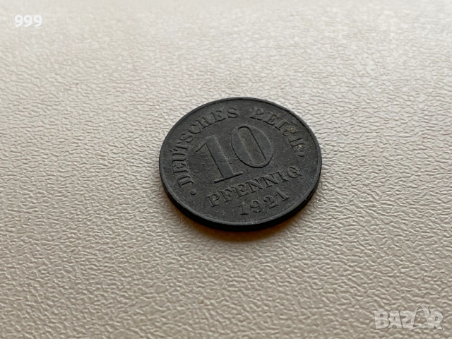 5 пфенига и 10 пфенига 1921  Германия  (Германска империя), снимка 3 - Нумизматика и бонистика - 38538329
