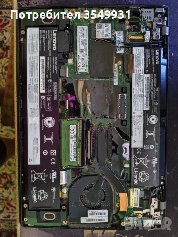 Лаптоп Lenovo ThinkPad T 460s за части , снимка 3 - Части за лаптопи - 55977465