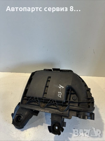 Кутия Въздушен Филтър 9673061080 за Ситроен ДС4 Citroen ds4 type 9h05 1.6 Hdi 82hp 2011