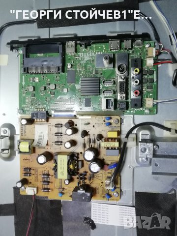 HITACHI   40HE4001  СЪС СЧУПЕН ДИСПЛЕЙ, снимка 4 - Части и Платки - 35757092