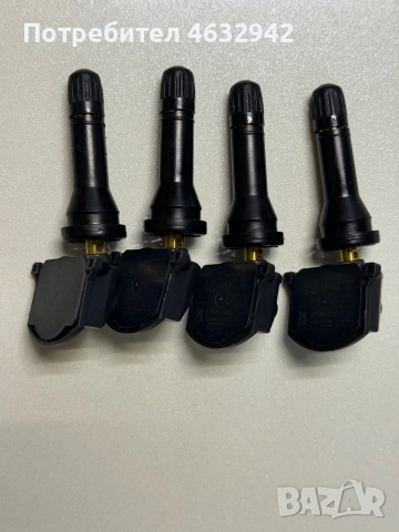 Датчици за налягане на гумите Kia TPMS сензори, снимка 2 - Аксесоари и консумативи - 53227903