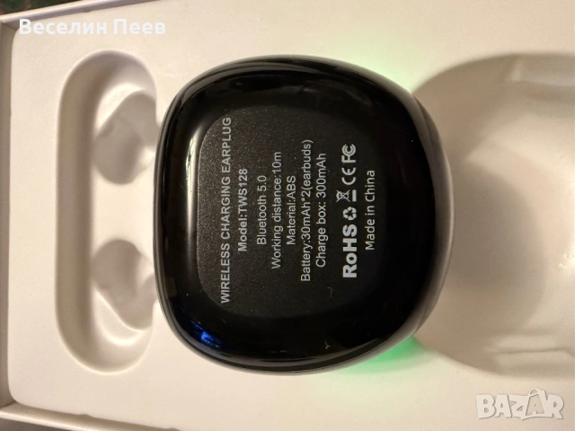 Блутут слушалки, снимка 5 - Безжични слушалки - 53850899