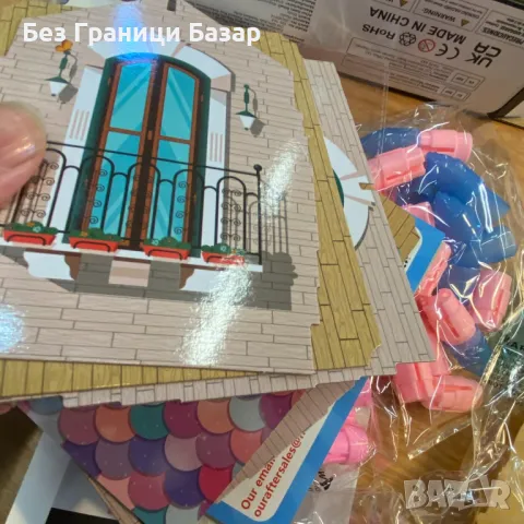 Нова детска играчка Къща за сглобяване 71 части за деца над 3 години, снимка 4 - Други - 48680087