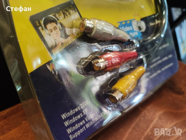 USB 2.0 HD видеозаснемане TV DVD VHS DVR адаптер рекордер конвертор аналогово видео аудио към цифров, снимка 3 - Друга електроника - 51973239