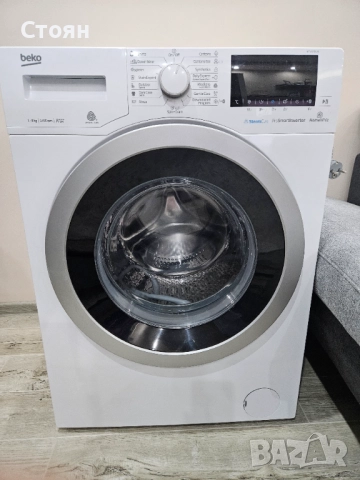 За части пералня Beko WTV 8736 XS / WTV8736XS