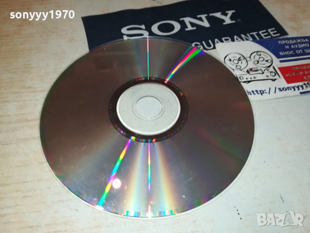 SALT N PEPA CD 1409231122, снимка 10 - CD дискове - 42187569