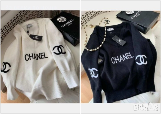 Chanel Дамски Блузон Шанел - 2 Налични Цвята Код S329