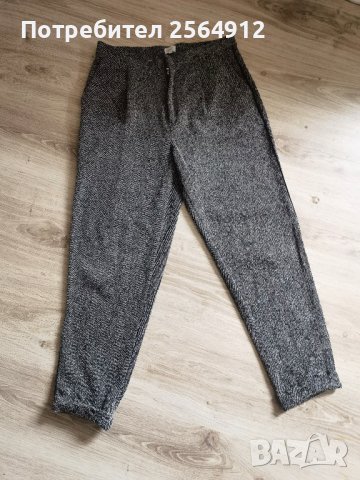 продавам дамски панталон на Pepe jeans