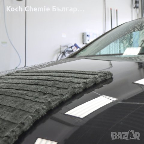 Професионална кърпа за деликатно и ефективно подсушаване на автомобила - Koch Chemie Drying Towel, снимка 4 - Аксесоари и консумативи - 41535550