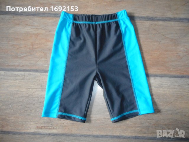 Бански Alive, 110 - 116 см, снимка 1