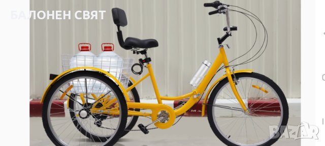Сгъваем Нов Триколесен Велосипед 24 инча 7 скорости, снимка 5 - Велосипеди - 40937073