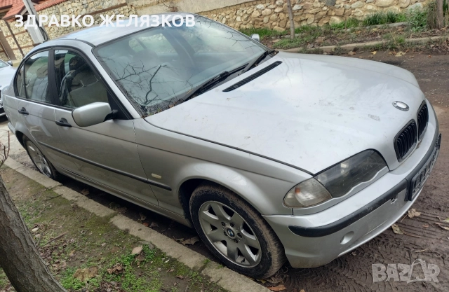 BMW e46 2.0d на части, снимка 8 - Части - 52795775