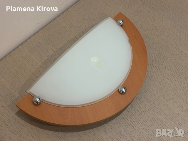 Аплици за стена - 2 броя, снимка 12 - Лампи за стена - 51761319