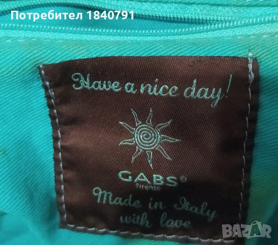 GABS чанта, кожа – Made in Milan, Italy, снимка 11 - Чанти - 40913507
