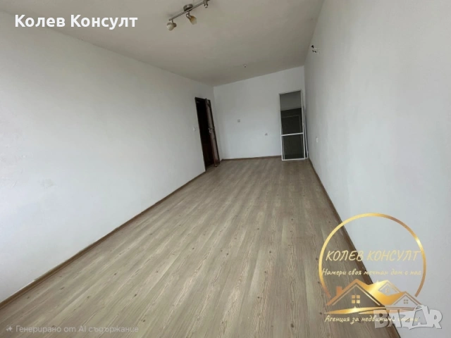 Апартамент гр.Хасково 