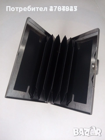 Поставка за карти