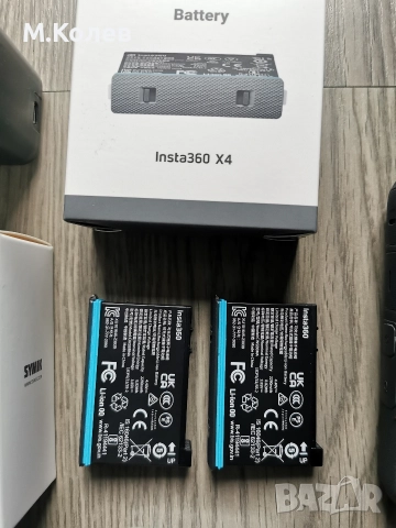 360 камера Insta360x4 в гаранция+подаръци, снимка 8 - Камери - 52604742