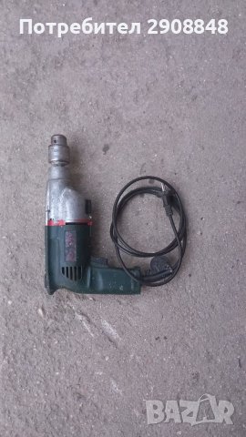 Бормашина/Перфоратор,Метабо, снимка 3 - Бормашини - 40144044