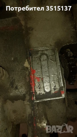  Москва М1А Киев К 55 двигател 125  три броя , снимка 12 - Мотоциклети и мототехника - 50709588