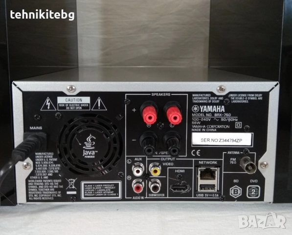 ⭐⭐⭐ YAMAHA MCR-750 ⭐⭐⭐ BLU-RAY/DVD/CD/MP3/USB/HDMI PianoCraft система с интернет радио, снимка 7 - Аудиосистеми - 51707277
