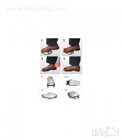 ЛЕДОХОДКИ ЗА ОБУВКИ РАЗМЕРИ ОТ 36 ДО 47 - код 0665, снимка 6 - Зимни спортове - 34076151