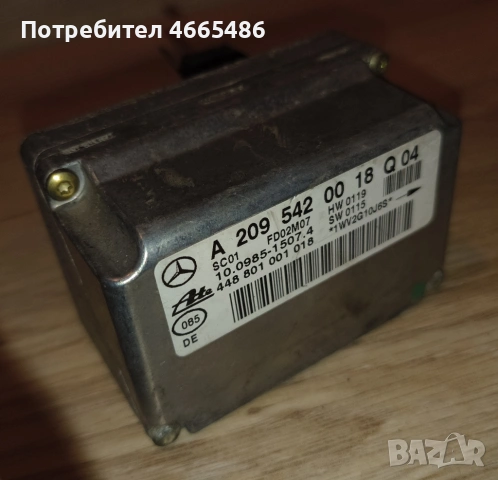 A 209 542 00 18 Q 04 , 448 801 001 018 ,Mercedes W203 датчик ESP, снимка 2 - Части - 53101551