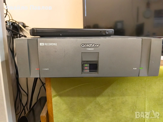 Видео GoldStar P - R500AW, снимка 5 - Плейъри, домашно кино, прожектори - 53633299