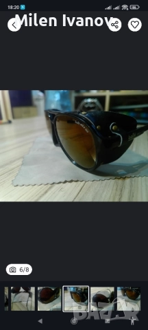 очила Bolle irex 100, снимка 4 - Слънчеви и диоптрични очила - 52380204