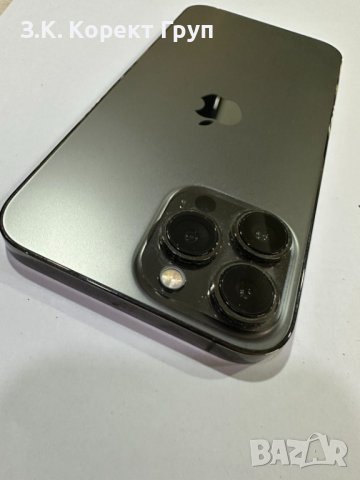 Смартфон Apple iPhone 13 Pro Max, снимка 6 - Apple iPhone - 41880036