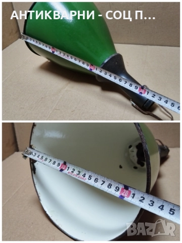 Стара Соц Емайлирана Индустриална Лампа. , снимка 5 - Антикварни и старинни предмети - 52506124