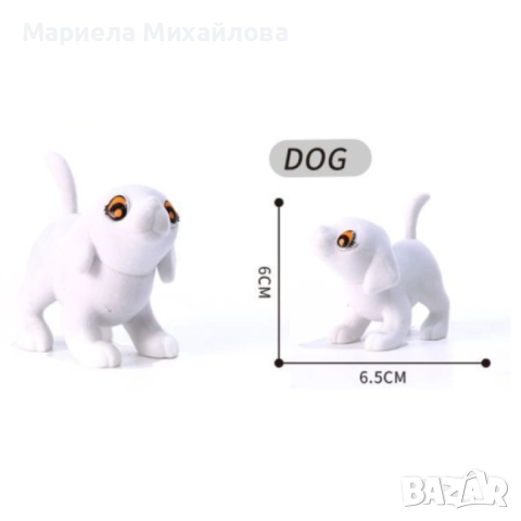 Комплект животинки с възможност за постоянно персонализиране., снимка 11 - Образователни игри - 52158161