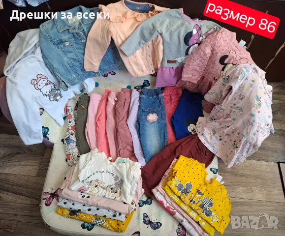 Дрехи за момиче, снимка 5 - Детски комплекти - 55746561
