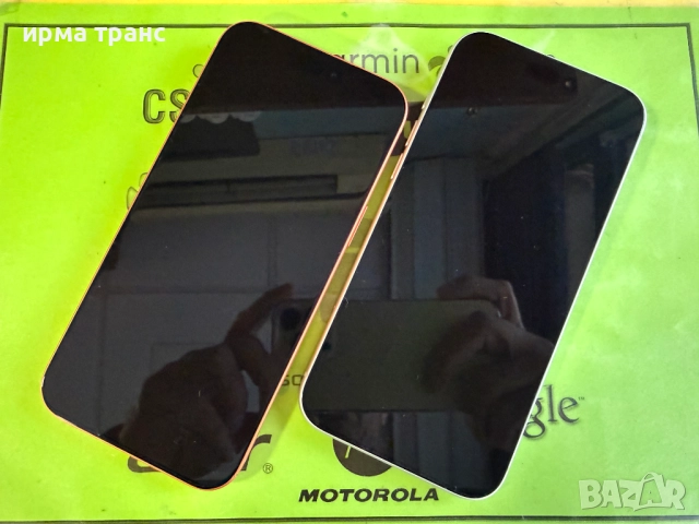 iPhone 17 Pro Max 512gb фабрично отключен.Гаранция, снимка 5 - Apple iPhone - 52562798