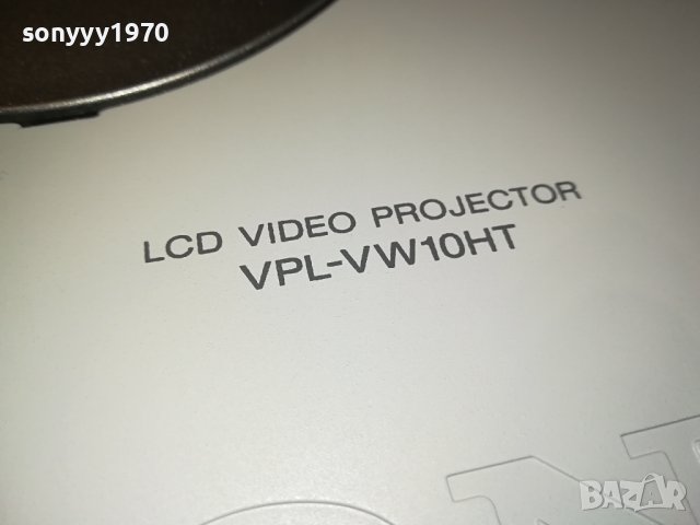 SONY VPL-VW10HT MADE IN JAPAN-SWISS 2109231426LNV, снимка 8 - Плейъри, домашно кино, прожектори - 42270026