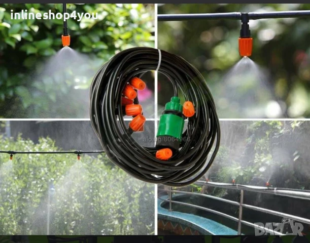 Система за охлаждане чрез водна мъгла, снимка 4 - Други стоки за дома - 50545971