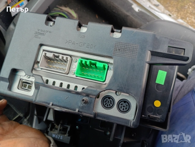 Cd радио VOLVO S60 V70 XC70 HU-650 HU650, снимка 2 - Части - 53386409