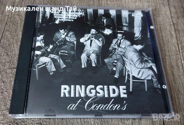 Компакт Дискове - Класика - Джаз: Eddie Condon - Ringside At Condons 