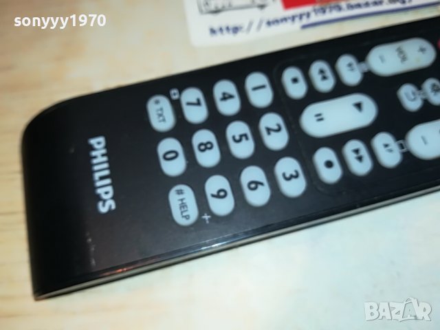 PHILIPS TV/DVD/CABLE/DVR/VTR/DVB-T/SAT REMOTE SWISS 1203231037, снимка 5 - Други - 39968718