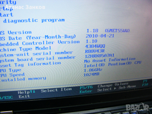 Работещ лаптоп за части Lenovo ThinkPad T510, снимка 8 - Части за лаптопи - 35658226
